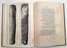 A Genesis Apocryphon, A Scroll from the Wilderness of Judea. 1956. Title: A Genesis Apocryphon Image - 5