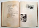 A Genesis Apocryphon, A Scroll from the Wilderness of Judea. 1956. Title: A Genesis Apocryphon Image - 6