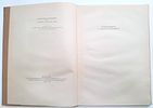 A Genesis Apocryphon, A Scroll from the Wilderness of Judea. 1956. Title: A Genesis Apocryphon Image - 7