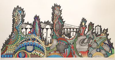 Ovadia Alkara - הדפס משי נדיר ואיכותי חתום וממוספר