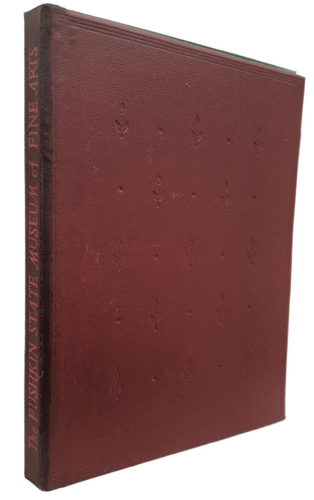 The Pushkin State Museum of Fine Arts. Title: The Pushkin State Museum of Fine Arts 
Publisher: 