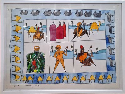Amos Keinan - watercolor on paper, signed 
2003 
56x76 cm 
Amos Kenan, also Amos Keinan ( 1927 – 