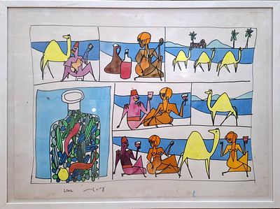 Amos Keinan - watercolor on paper, signed 
2002 
56x76 cm 
Amos Kenan, also Amos Keinan ( 