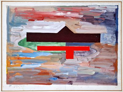 Ibrahim Nobani - watercolor on paper, signed 
1987 
28x38 cm 
Ibrahim Nobani (born 1961) is a 
