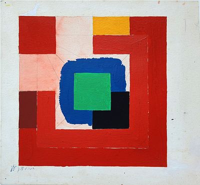 איברהים נובאני - An original geometric abstract painting by the Palestinian-Israeli artist Ibrahim 
