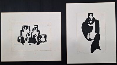 Ibrahim Nobani - Lot of 2 Original Artworks by Ibrahim Nubani. watercolor on paper, 18x24 cm 