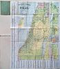 Map of Israel (1949) - A Rare "The Jewish Chronicle" Edition. This is an exceptionally rare Image - 2