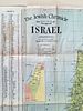Map of Israel (1949) - A Rare "The Jewish Chronicle" Edition. This is an exceptionally rare Image - 3
