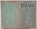 Map of Israel (1949) - A Rare "The Jewish Chronicle" Edition. This is an exceptionally rare Image - 5