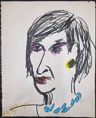 Menashe Kadishman - Tough Bianca . Portrait of Bianca Moshe Gershuni's wife 
Pastel colors on 