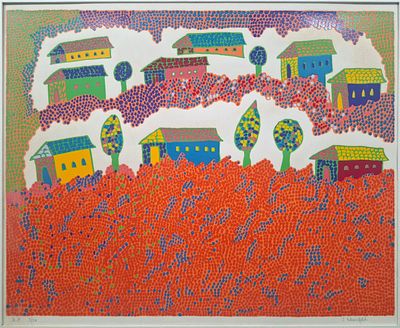 Yeshayahu Sheinfeld - signed and numbered lithography by Yeshayahu Sheinfeld 
50x70 cm 
Yeshayau 