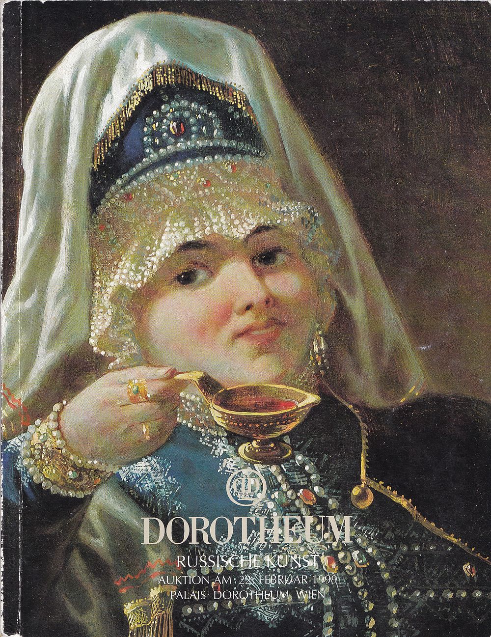 AW Auctions | Аукцион 86 | Русское искусство: История рынка в аукционных каталогах