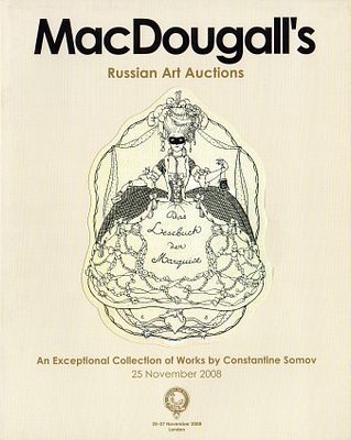 Каталог аукциона MacDougall's, Лондон, Исключительная коллекция графических работ Константина 