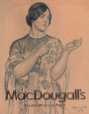 [редкость] Каталог аукциона MacDougall's, Лондон, Русская графика от 11 июня 2010 года. 160 с. 