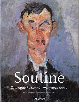 Хаим Сутин: Каталог-резоне. Том 1 / Эсти Дунов, Гай Лаудмер, Клаус Перлс, Морис Тухман. Кёльн: 