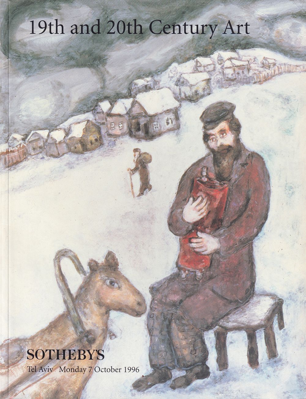 Каталог аукциона Sotheby's, Тель-Авив, Искусство XIX-XX веков от 7 октября 1996 года. 104 с. 