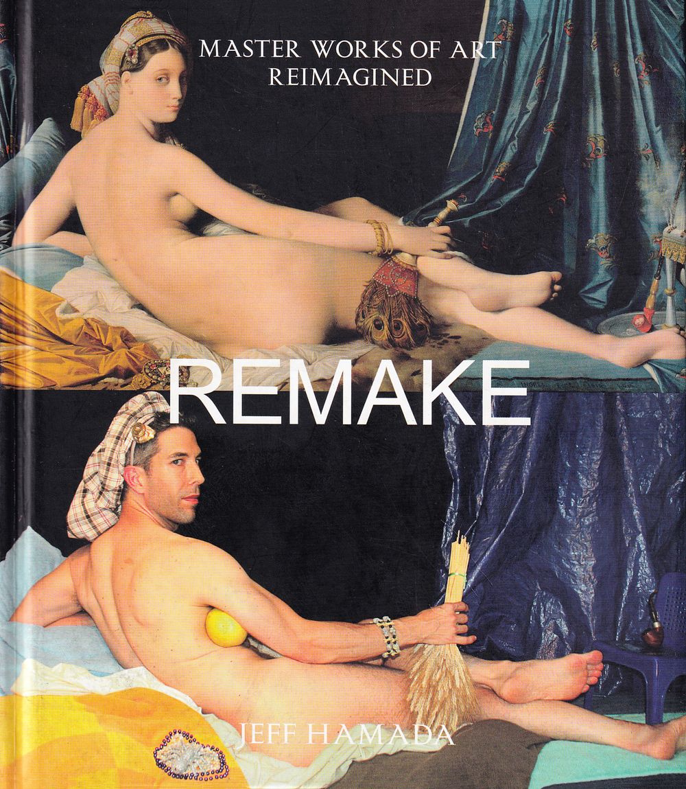 Проект "Remake" / Джефф Хамада. Сан-Франциско: Chronicle books, 2015 
126 с., ил. 18,5 х 20,5 