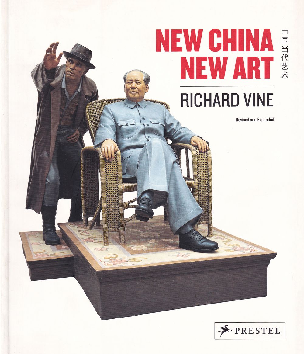 Новый Китай. Новое искусство / Ричард Вайн. Мюнхен: Prestel, 2011 
256 с., ил., 19,5 х 22,5 см. 