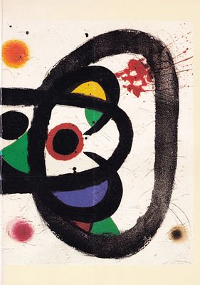 [каталог выставки] Жоан Миро. Пальма: Sa Nostra, 1993 
62 с., ил., 23 х 32 см. 
В издательской 