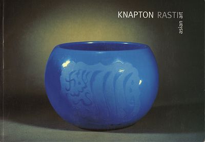 [редкость] Искусство Азии: Дайджест торгов Christie's / Кристофер Наптон, Надер Расти. Лондон 