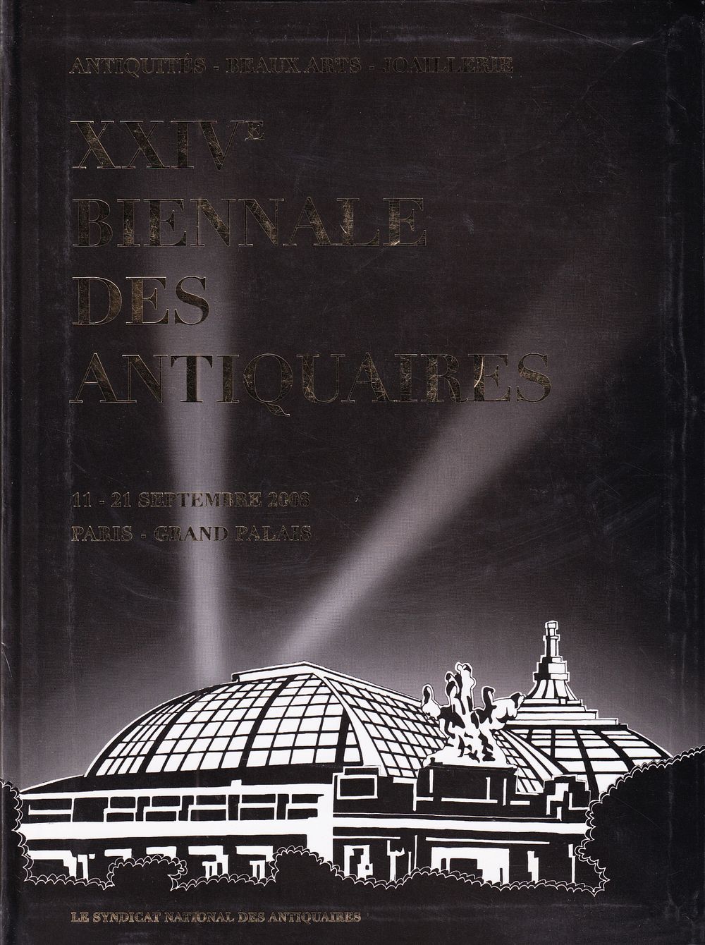 [каталог выставки] Биеннале антикваров. Париж 2008. Париж: Syndicat National des Antiquaires 