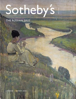 [редкость] Каталог аукциона Sotheby’s, Лондон, Русское искусство от 26 мая 2004 года. 382 с. 