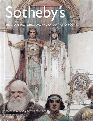 [каталог аукциона] Sotheby's, Лондон, Аукцион русского искусства, декоративно-прикладного 