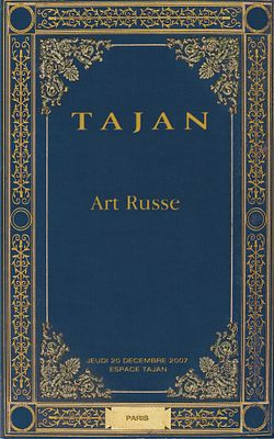 Каталог аукциона Tajan, Париж, Русское искусство от 20 декабря 2007 года. 190 с., илл., 27,1 х 