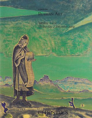 [редкость] Каталог аукциона Christie's, Лондон, Русское искусство от 1-2 декабря 2009 года. 152 