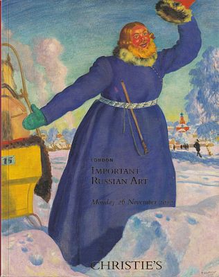 [редкость] Каталог аукциона Christie's, Лондон, Шедевры русского искусства от 26 ноября 2012 года. 
