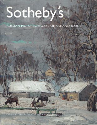 [редкость] Каталог аукциона Sotheby's, Лондон, Русская живопись, декоративно-прикладное 