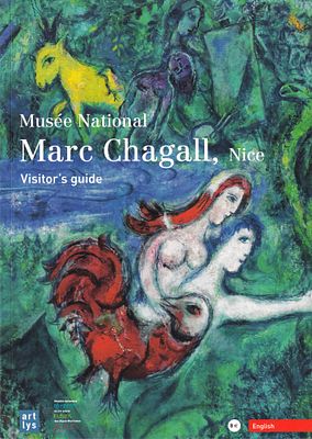 Музей Марка Шагала — музей художника в Ницце, Франция. Путеводитель. Париж, 2011. 
48 с., ил. 