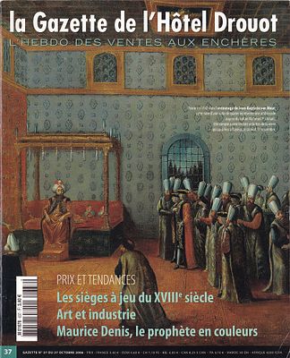 Журнал La Gazette De L'H&ocirc;tel Drouot № 37 за 2006 год. Париж: De L'Hotel Drouot, 2006 
184 с. 