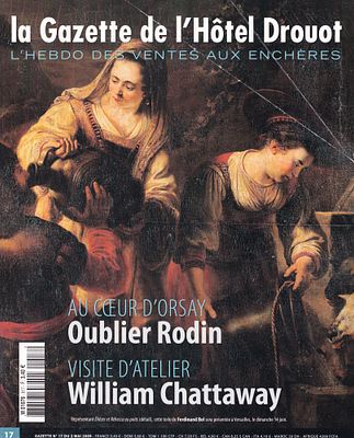 Журнал La Gazette De L'H&ocirc;tel Drouot № 17 за 2009 год. Париж: De L'Hotel Drouot, 2009 
186 с. 