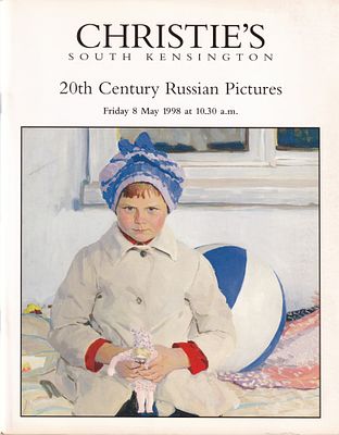 Каталог аукциона Christie's, Лондон, Русская живопись ХХ века от 8 мая 1998 года. 56 с., ил., 26 