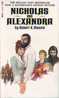 Николай и Александра / Роберт К. Масси. Нью-Йорк: A Dell Book, 1972. 
604 с., ил., 17,5 х 10,6 