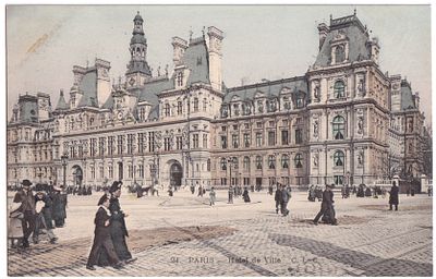 Почтовая карточка "Отель-де-Виль". Франция, 1900-е гг. 
9 х 13,9 см. 
Почтовая карточка в 