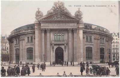 Почтовая карточка "Торговая биржа". Франция, 1900-е гг. 
9 х 13,9 см. 
Почтовая карточка в 