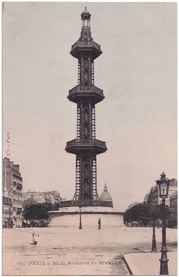 Почтовая карточка "Артезианский колодец Гренель в Париже". Франция, 1900-е гг. 
13,9 х 9 см. 