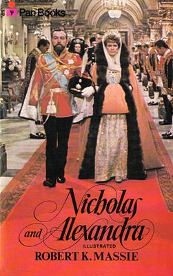 Николай и Александра / Роберт К. Масси. Лондон: Pan Books, 1978. 
592 с., ил., 17,6 х 11,2 см. 