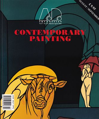 Современная живопись. Журнал Art & Design за март-апрель 1992 года. 96 с., ил., 30,5 х 25,2 см. 