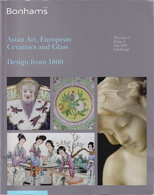 Каталог аукциона Bonhams, Эдинбург, Азиатское искусство, европейская керамика и стекло, дизайн 