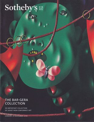 [редкость] Каталог аукциона Sotheby's, Лондон, Собрание нон-конформистов Якова и Кенды Бар-Гера 