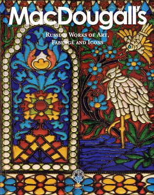 Каталог аукциона MacDougall's, Лондон, Русское искусство, Фаберже и иконы от 4 июня 2014 года. 10 