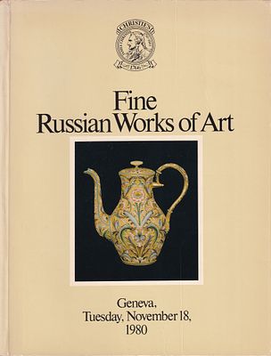 [с результатами торгов] Каталог аукциона Christie's, Женева, Шедевры русского прикладного 