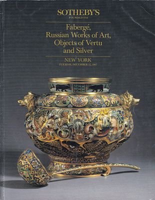 Каталог аукциона Sotheby's, Нью-Йорк, Фаберже, предметы русского декоративно-прикладного 