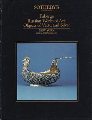 Каталог аукциона Sotheby's, Нью-Йорк, Фаберже, русское искусство, предметы роскоши и серебро от 