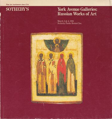 [с результатами торгов] Каталог аукциона Sotheby's, Нью-Йорк, Русское искусство от 5-6 мая 1981 года