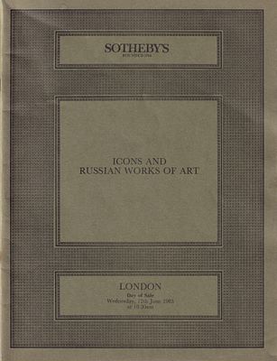 Каталог аукциона Sotheby's, Лондон, Иконы и русское декоративно-прикладное искусство от 12 июня 