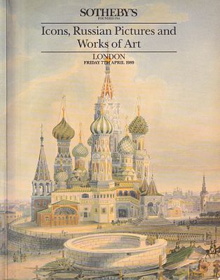 Каталог аукциона Sotheby's, Лондон, Иконы, Русская живопись и русское искусство от 7 апреля 